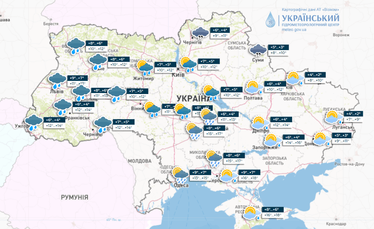 Синоптическая карта на 15 апреля 2023