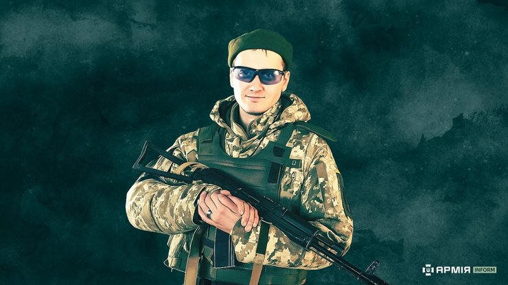 Командир артилерійського взводу