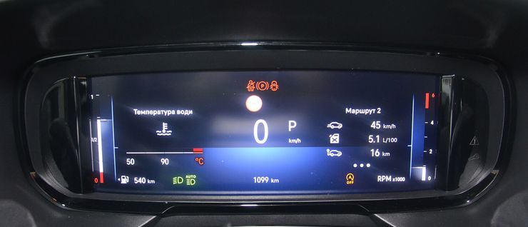 дисплей Opel Combo, новый Opel Combo, Opel Combo 2025, Opel Combo L2, минивэн Opel