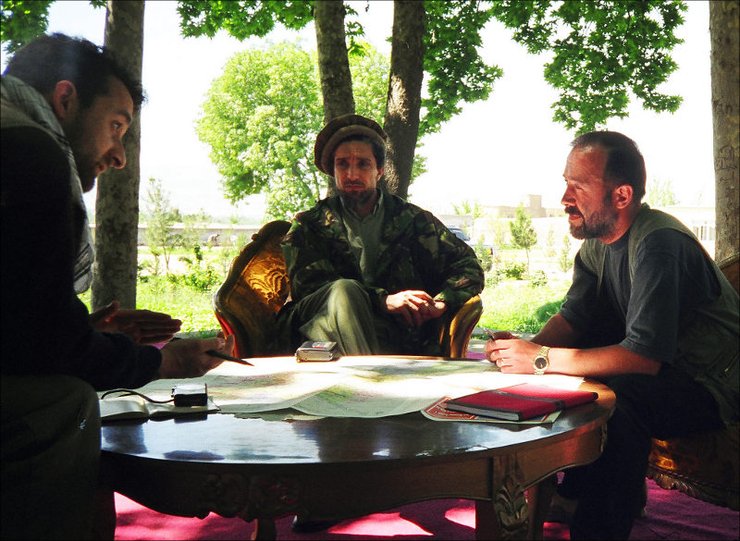 Ахмад Шах Масуд