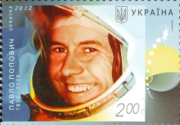 перший український космонавт