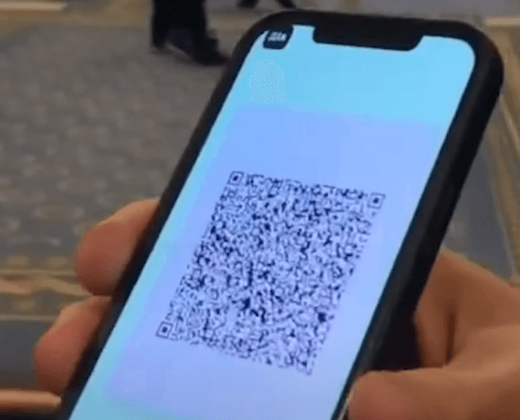 Сертификат Тищенко, Тищенко QR код, сертификат о вакцинации, вакцинация от коронавируса