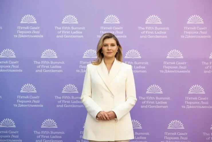 Зеленська образ