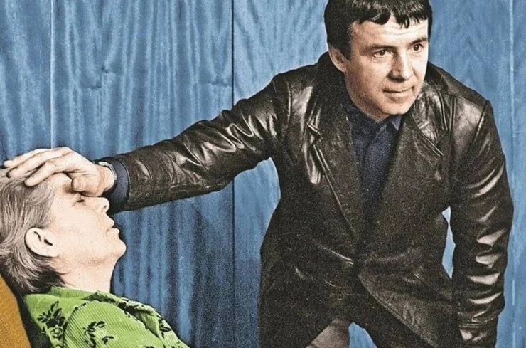 Как выглядел Анатолий Кашпировский