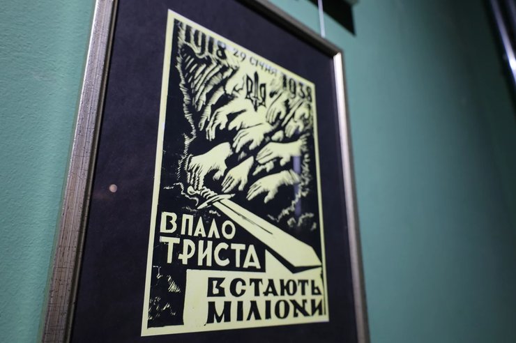 Ніл Хасевич брав активну участь у підпільній діяльності