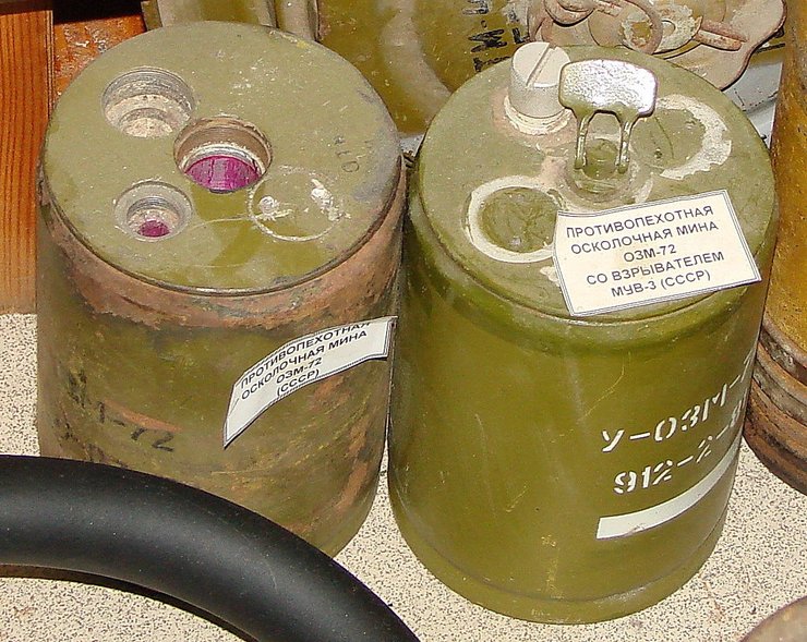 Мина, подорвались на мине