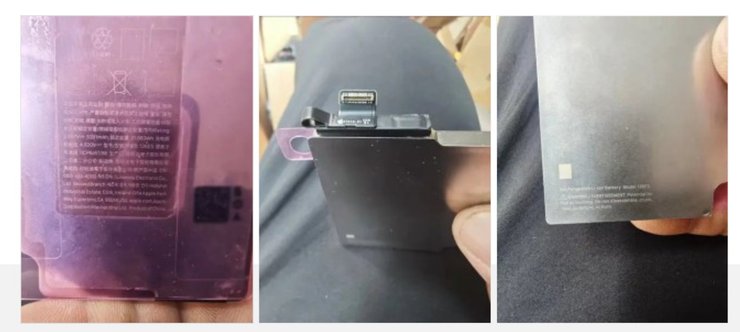iPhone 18 Pro Max батарея емкость