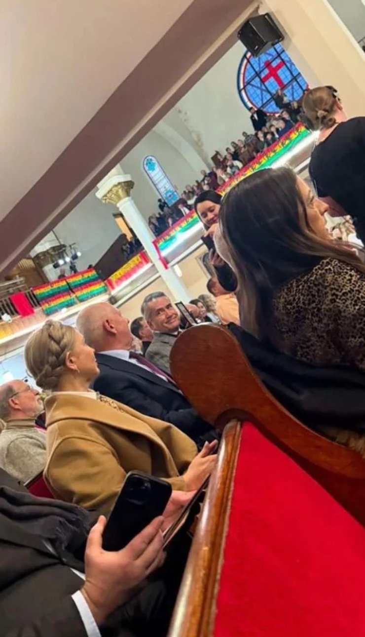 Тимошенко, инаугурация Трампа, 20 января, фото