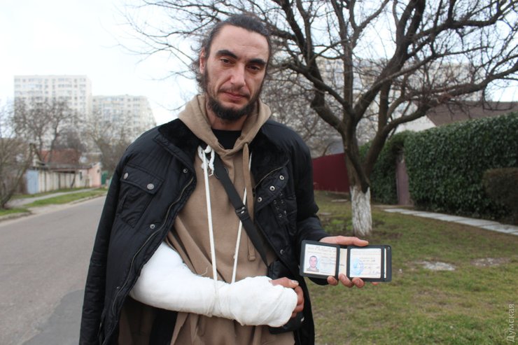 Геннадій Цепюк