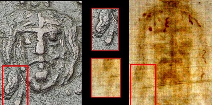 монета туринская плащаница