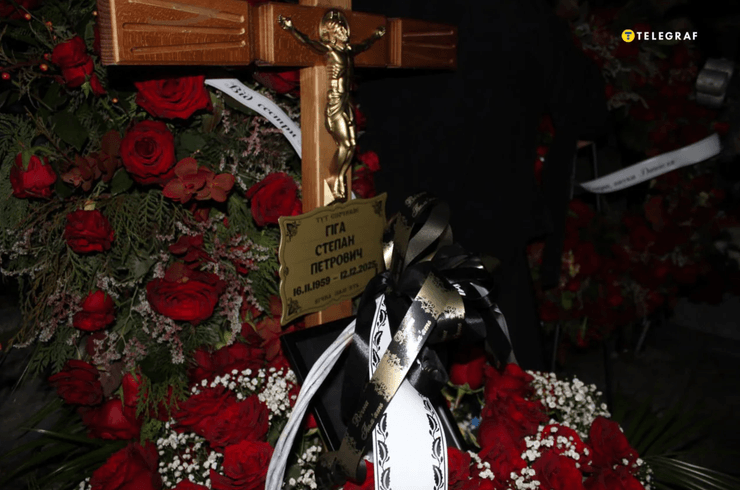 могила Степана Гиги