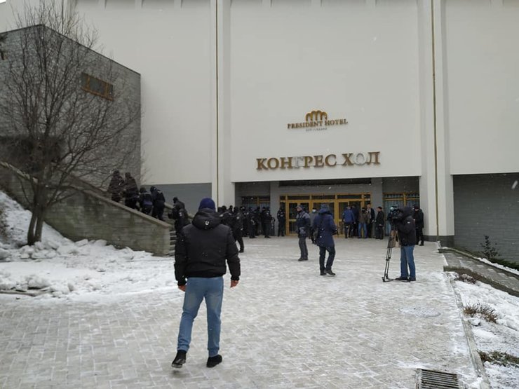 съезд судей, акция протеста