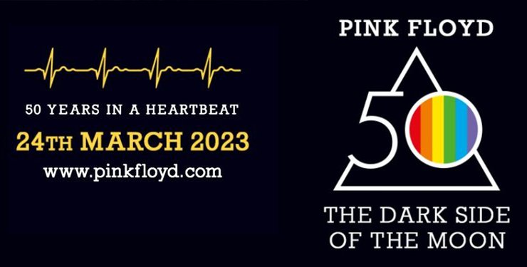 Pink Floyd, 50 лет The Dark Side of the Moon, The Dark Side of the Moon, темная сторона луны