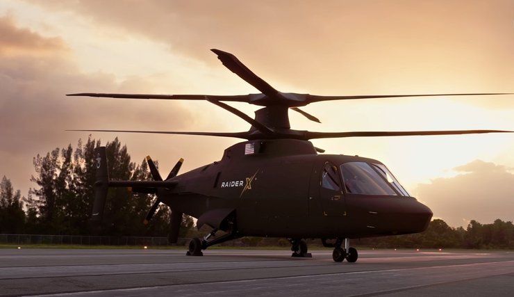 проект разведывательного вертолета