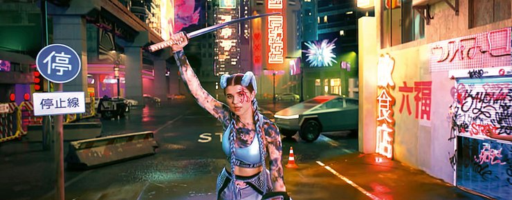 UlianaRoyce — Sayounara