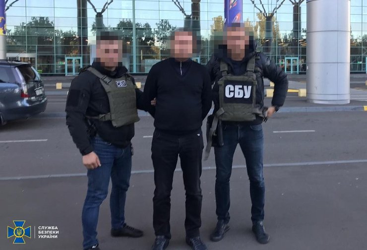 сбу, наркотики