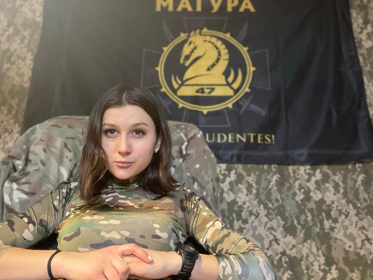 Анастасия Блищик