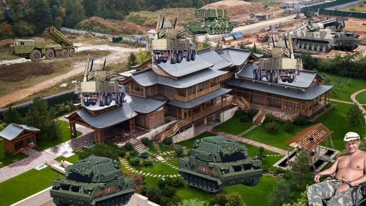 пво москва меми, пво в москві, пво на дахах, Сергій шойгу