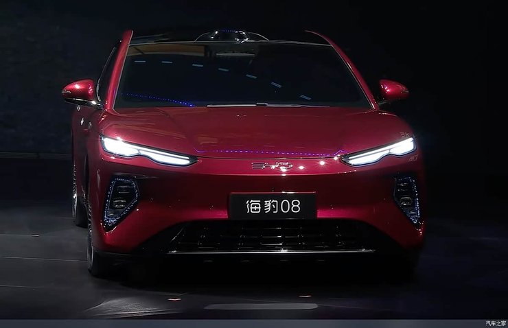BYD Seal 08