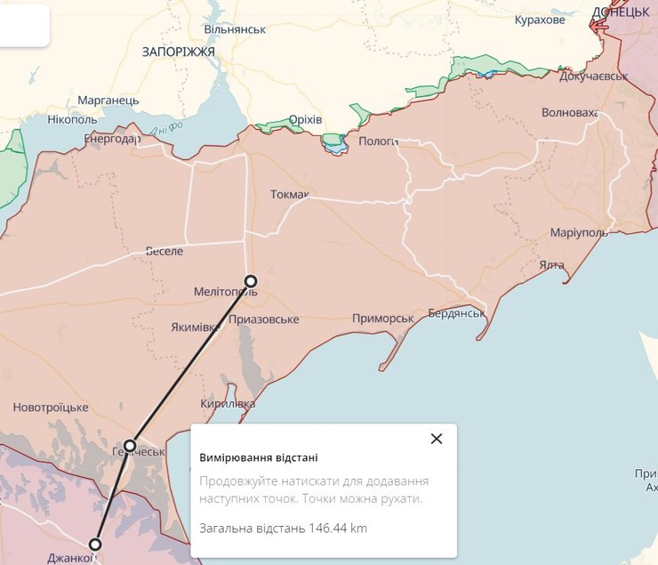 Участок железной дороги Джанкой-Волноваха