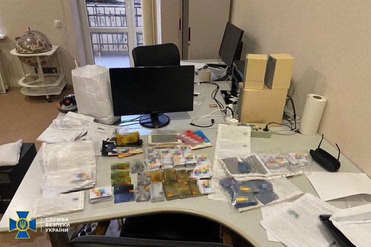 СБУ, ботоферма