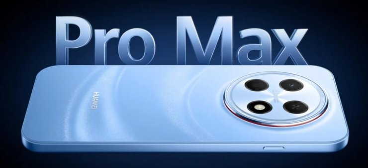 Телефон Huawei Enjoy 100 Pro Max