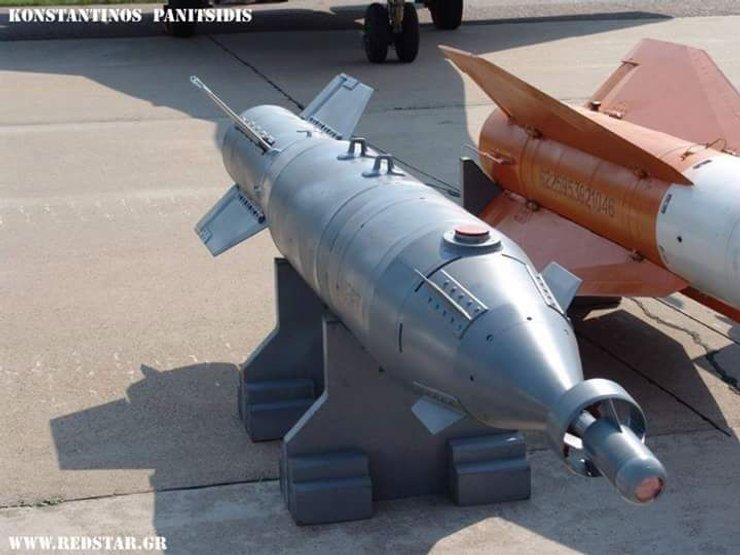 Авіабомба КАБ-500Л