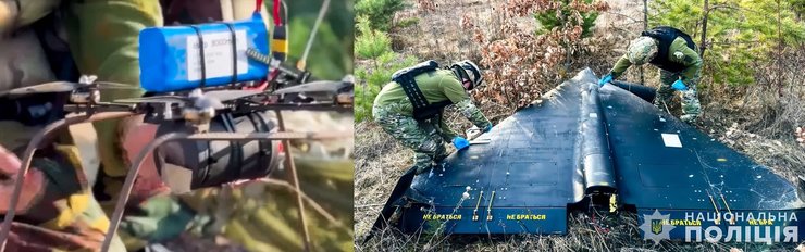 дроны бпла сбитие война в украине