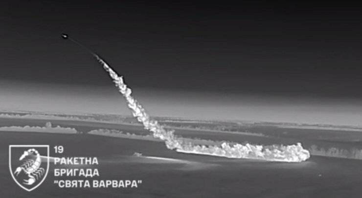 запуск фламінго