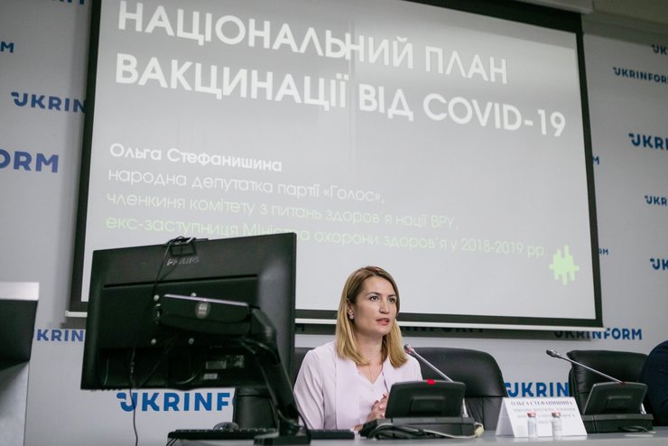 СТефанишина, Голос, Вакцинация, коронавирус