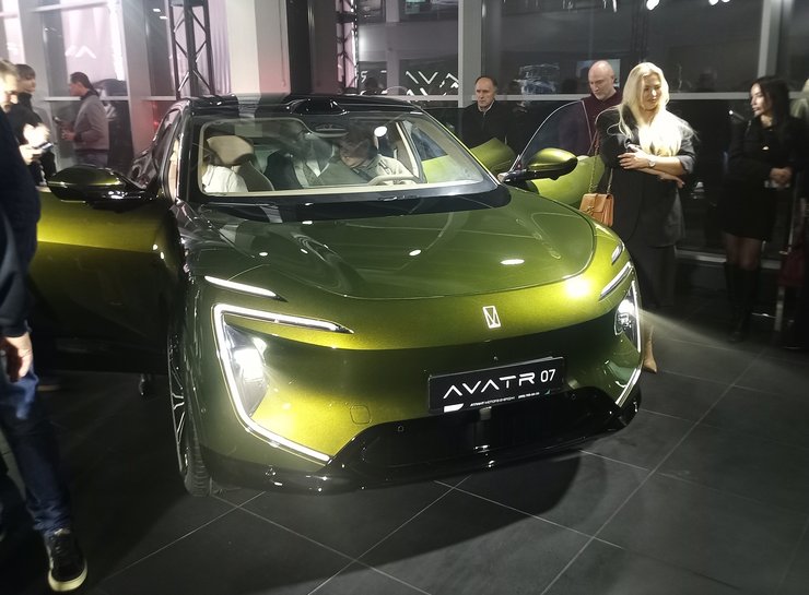 Avatr 07