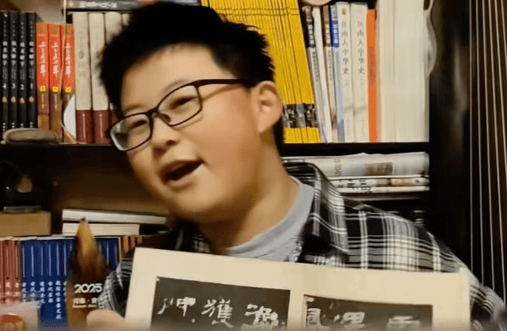 Се рассказывает.