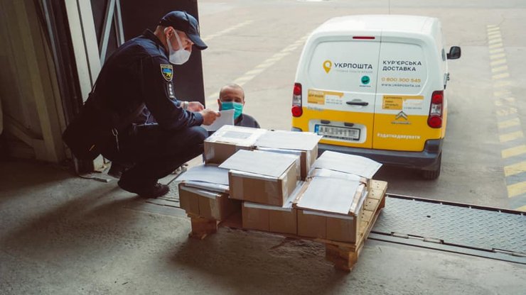 письма счасть, нарушение правил пдд