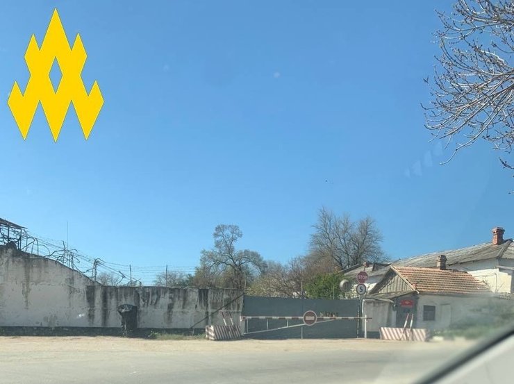 Удари по Криму, АТЕШ, Севастополь, партизани, ЧФ РФ база