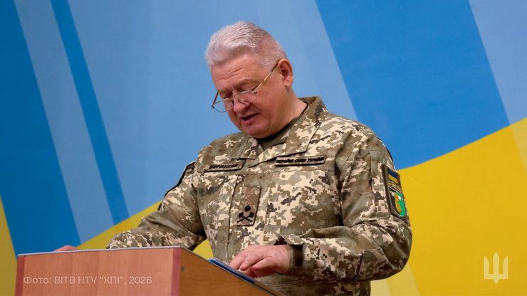 Олександр Серпухов