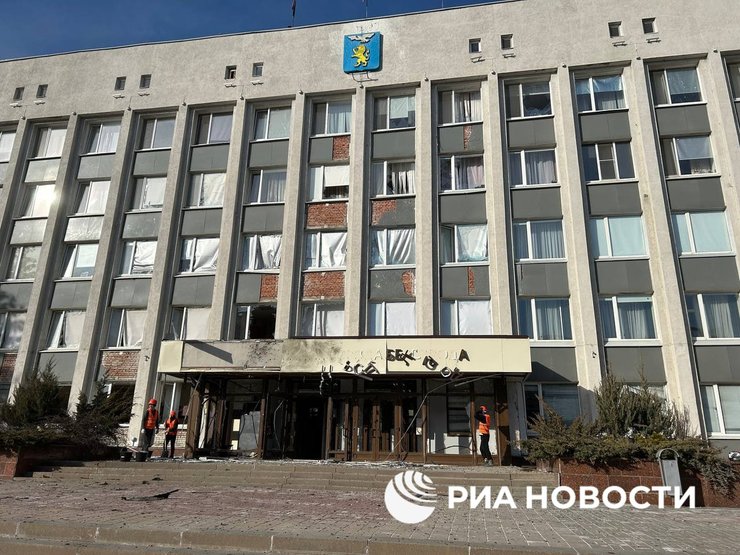 администрация белгорода