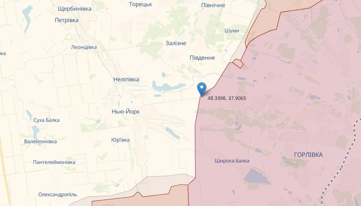 Горловка, 7 февраля, ВСУ, 255 ОШБ