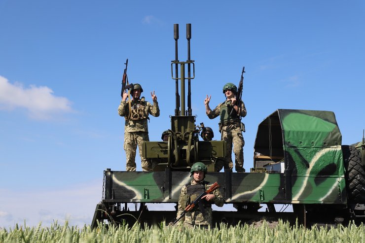 Мобільна вогнева група