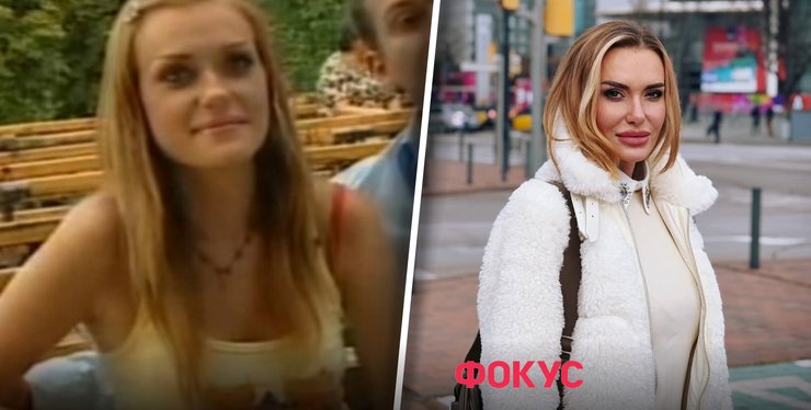 Слава Каминская