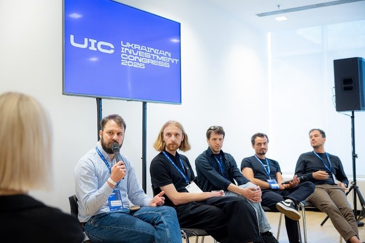 Ukraine Investment Congress
