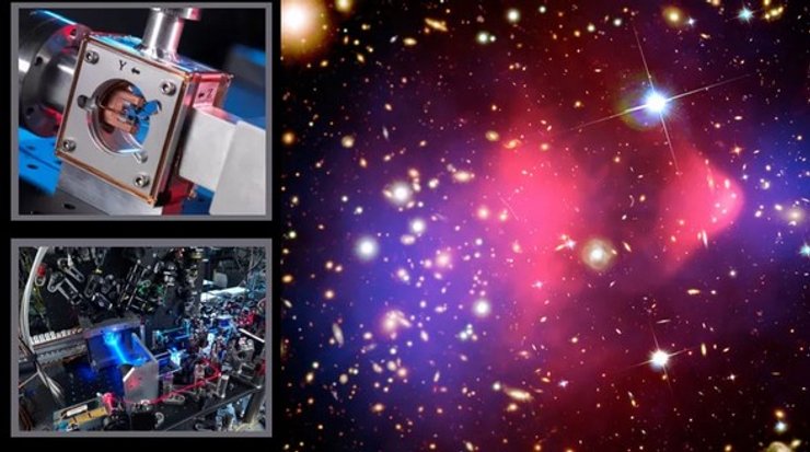 галактика, атомные часы