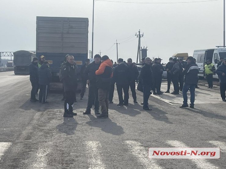 Протест далекобійників, акція протесту, перекриття траси, перекриття доріг, траса Київ-Одеса