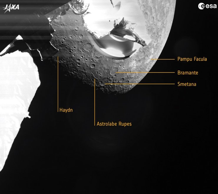 Меркурий, BepiColombo, ЕКА