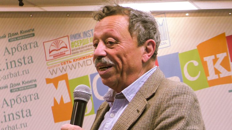 русофобия в Израиле