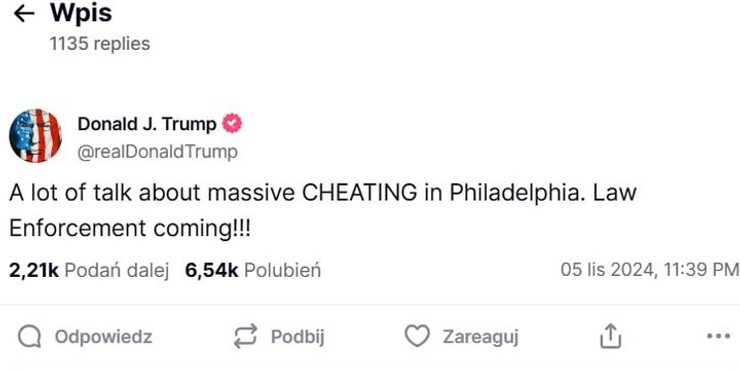 Пост Трампа