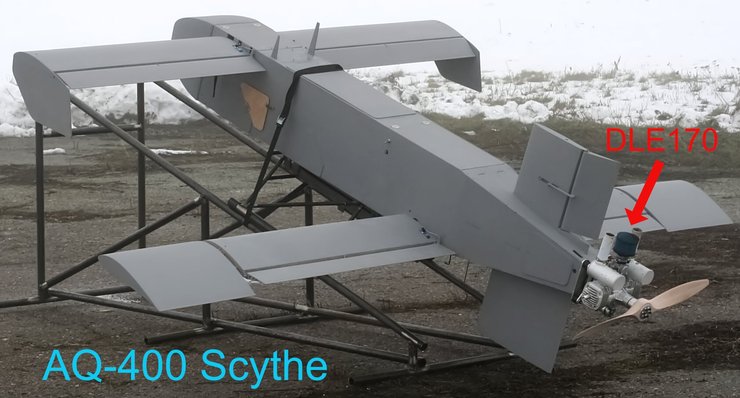 Дрони двигуни БПЛА двигуни безпілотники двигуни