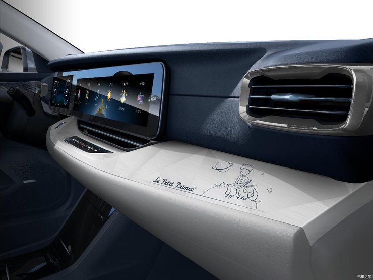 BAIC Arcfox Alpha T, BAIC Arcfox Alpha S, Arcfox Alpha T, Arcfox Alpha S, китайські електромобілі, маленький принц