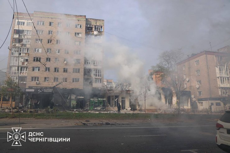 фото будинку у Чернігові після удару РФ 29 жовтня