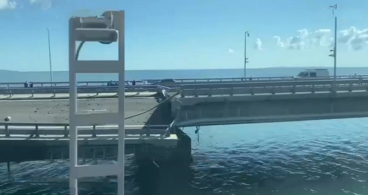 кримський міст, вибух