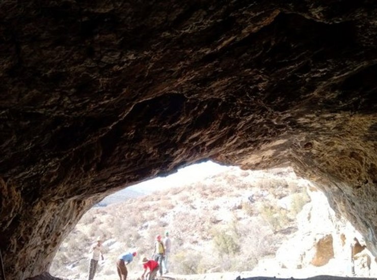 Пещера, Бизмун, Марокко